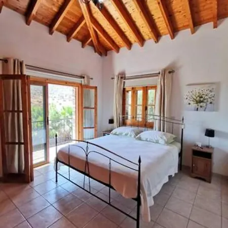 Tatil Evi Wedding Unique